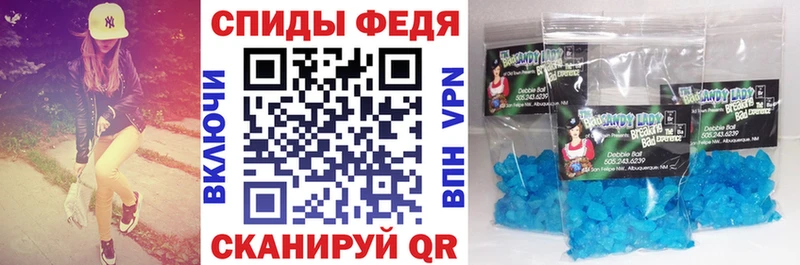 АМФЕТАМИН 97%  Дмитровск 