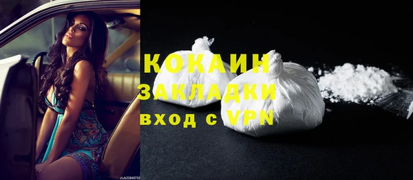 МДПВ Верея