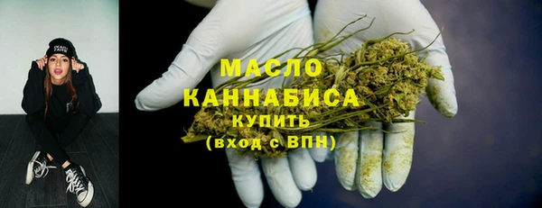 МДПВ Верея
