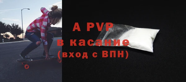 МДПВ Верея