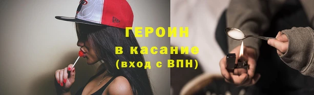 СК Верхний Тагил
