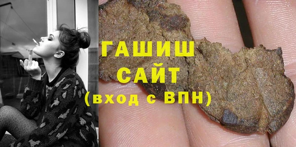 СК Верхний Тагил