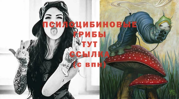 дистиллят марихуана Бородино