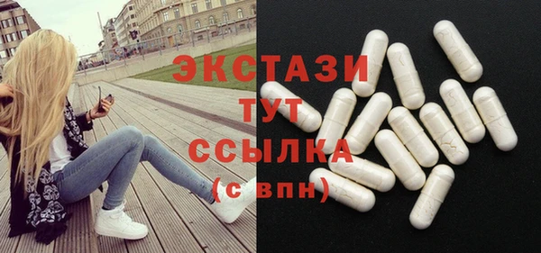 наркотики Бугульма