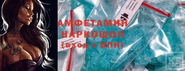 СК Верхний Тагил