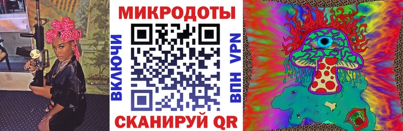 хочу   Дмитровск  Псилоцибиновые грибы GOLDEN TEACHER 